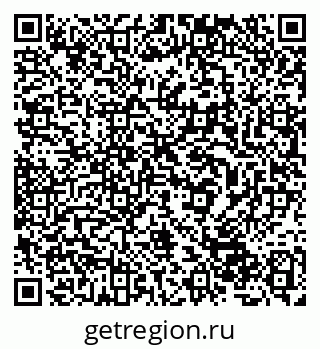 79632523711