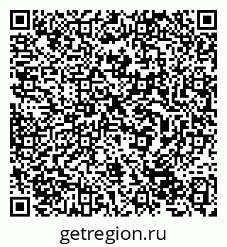 79632523713