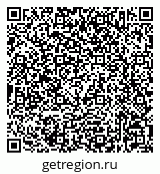 79632523717