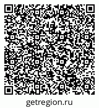 79632523720