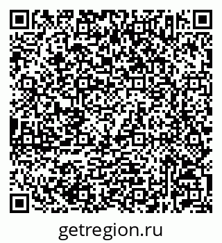 79632523721