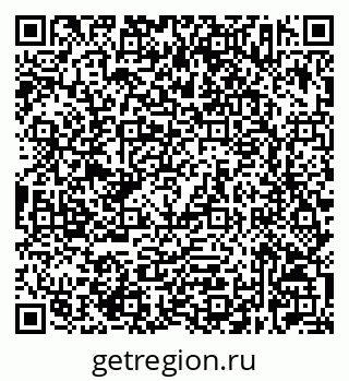 79632523723