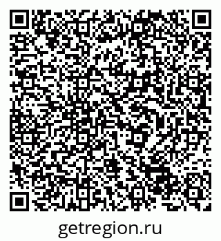 79632523725