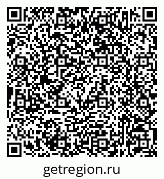 79632523726