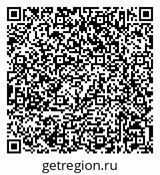 79632523730
