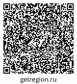 79632523732