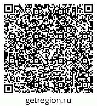 79632523740