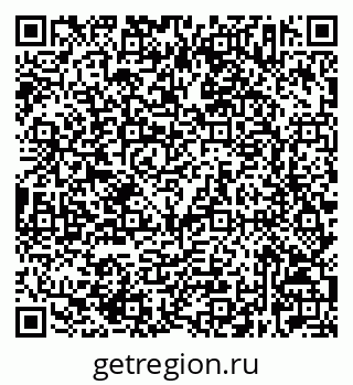 79632523741