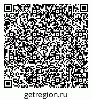 79632523742