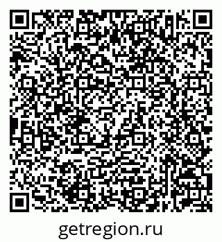 79632523746