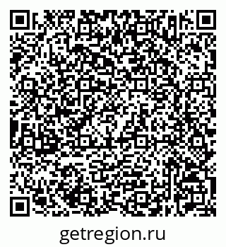 79632523760