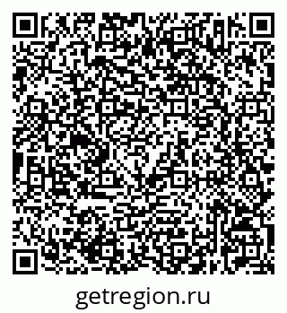 79632523761