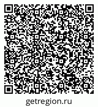 79632523767