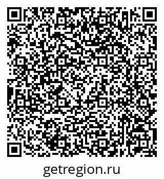 79632523769