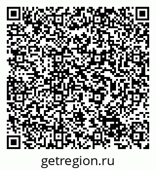 79632523770