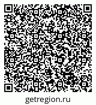 79632523781