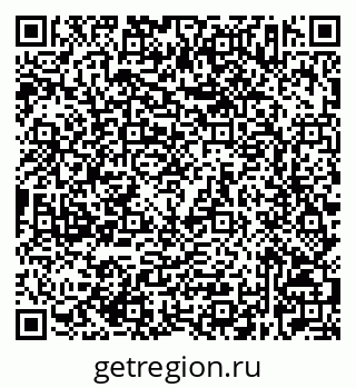 79632523786