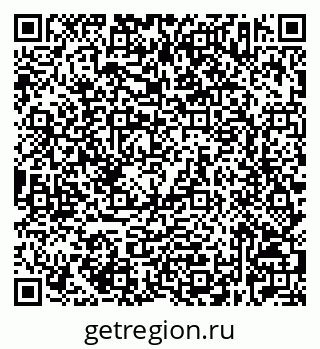 79632523787