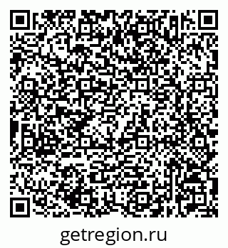 79632523799