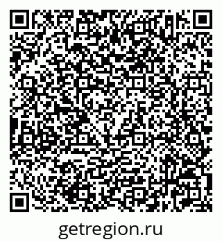 79632523818