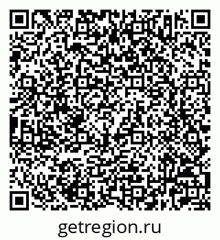 79632523845