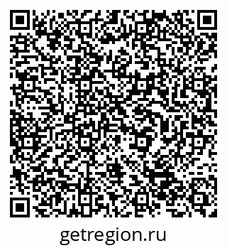 79632523860