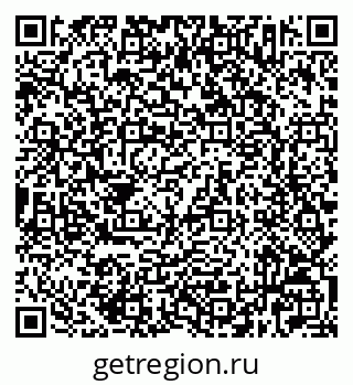 79632523862