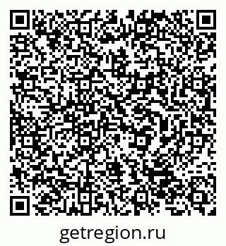79632523863