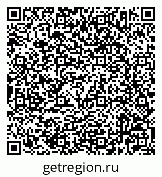 79632523868