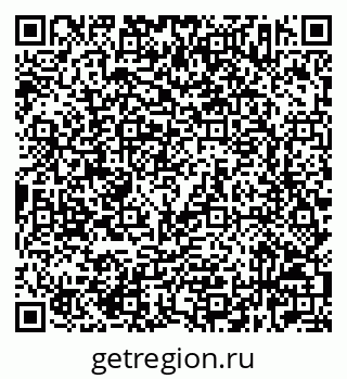 79632523900