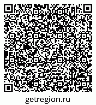 79632523901