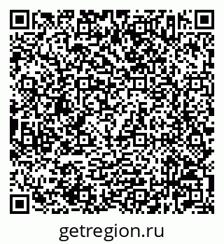 79632523911