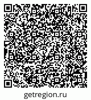 79632523913