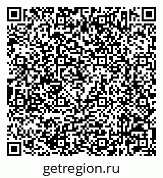 79632523914