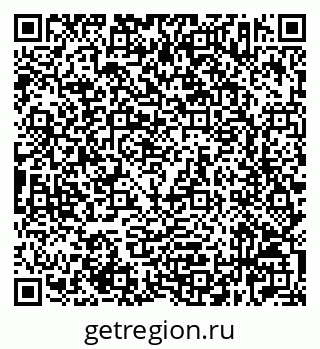 79632523922