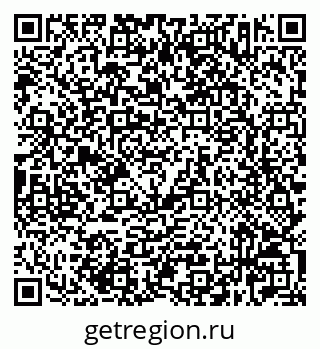 79632523925