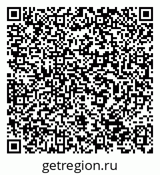 79632523930