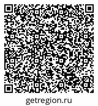 79632523936