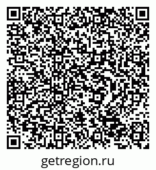 79632523939