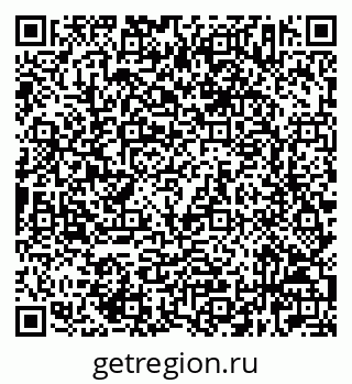 79632523945