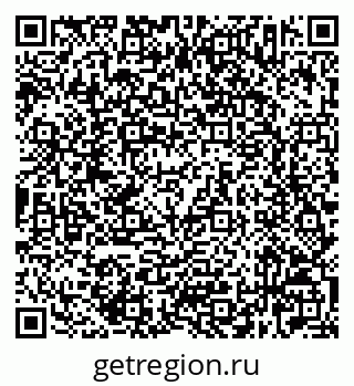 79632523962