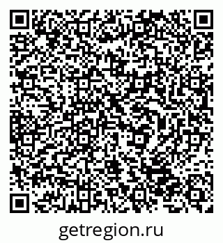 79632523967