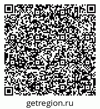 79632523968