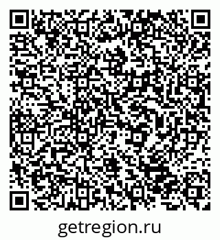 79632523970