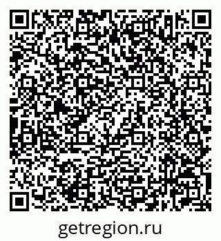 79632523972