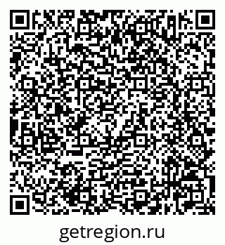 79632523974