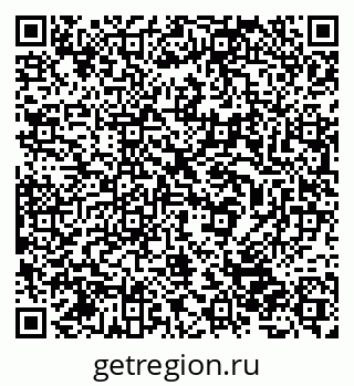 79632523975