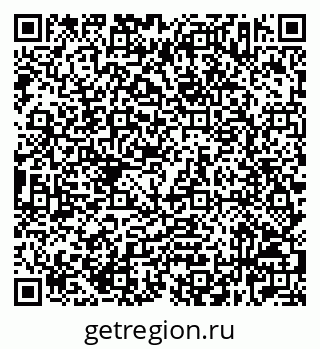 79632523980