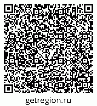 79632523985
