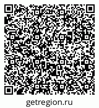 79632523986